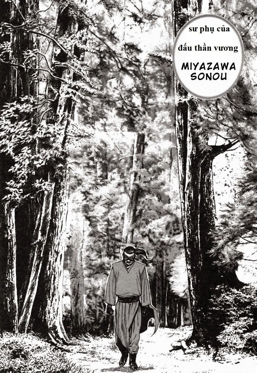 Tough - Miyazawa Kiichi Chapter 316 - 16