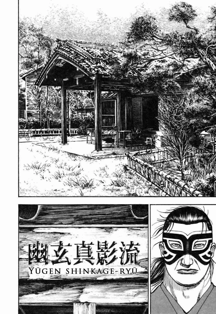 Tough - Miyazawa Kiichi Chapter 316 - 18