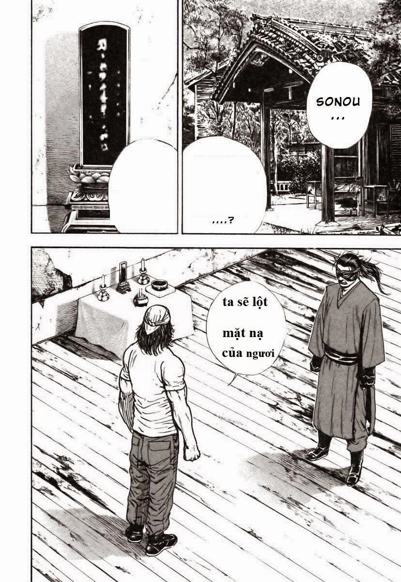 Tough - Miyazawa Kiichi Chapter 317 - 5