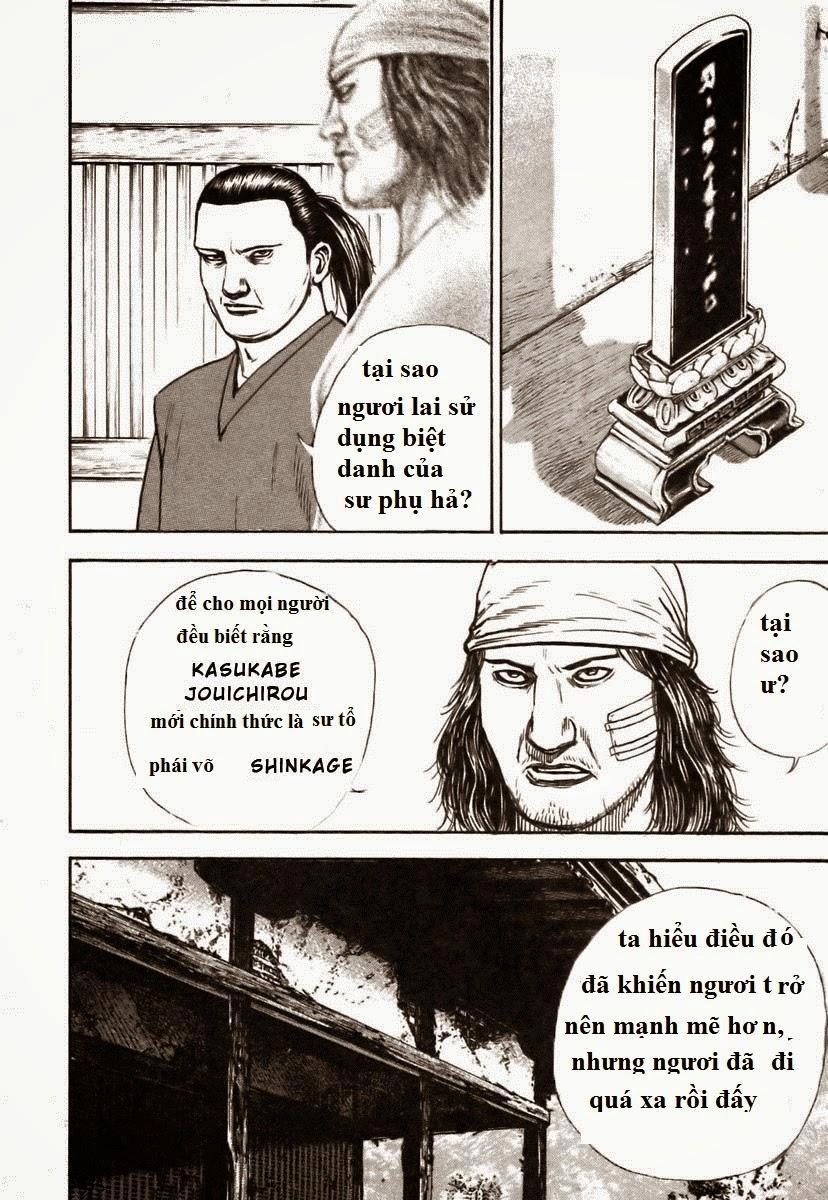 Tough - Miyazawa Kiichi Chapter 317 - 13