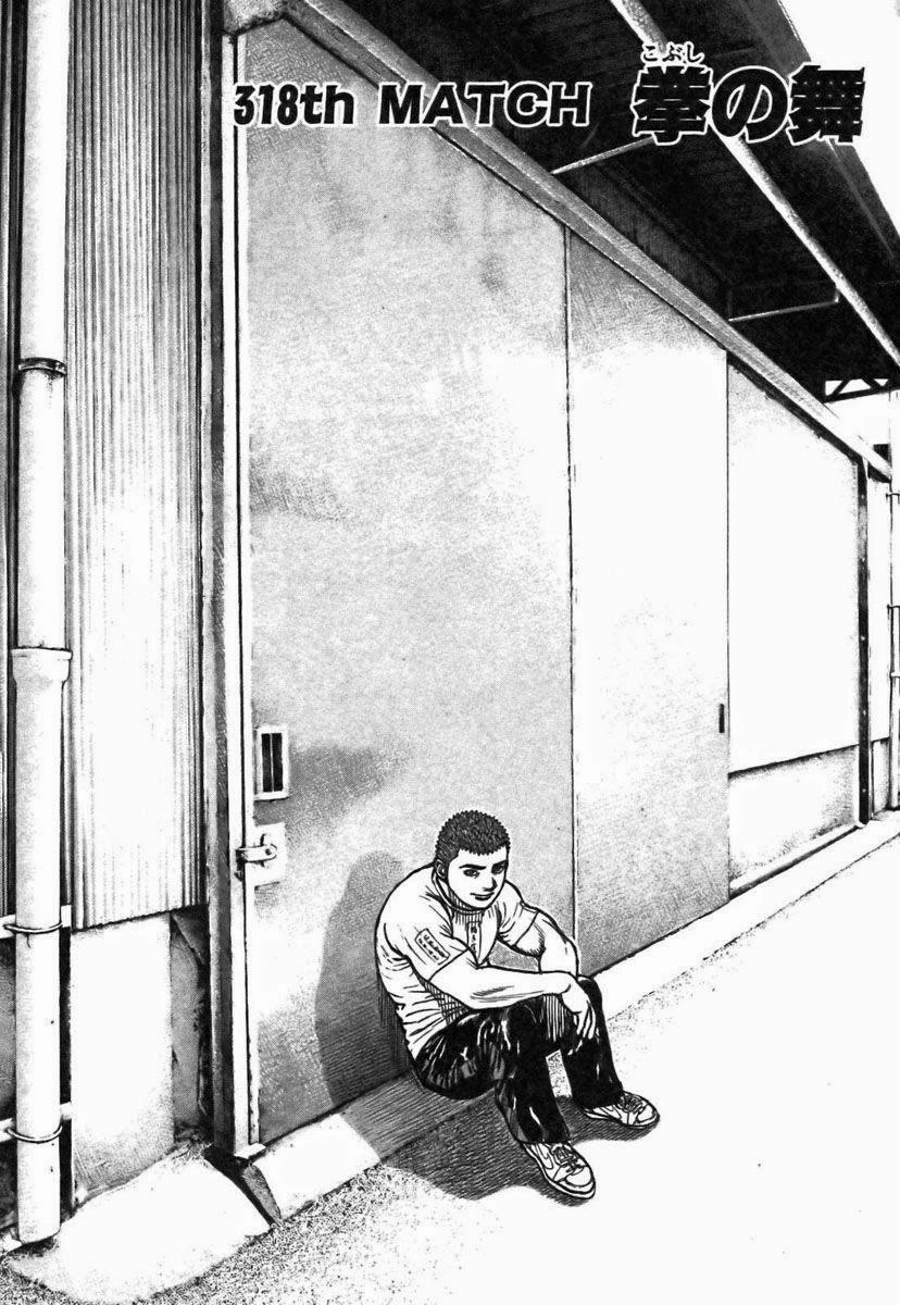 Tough - Miyazawa Kiichi Chapter 318 - 2