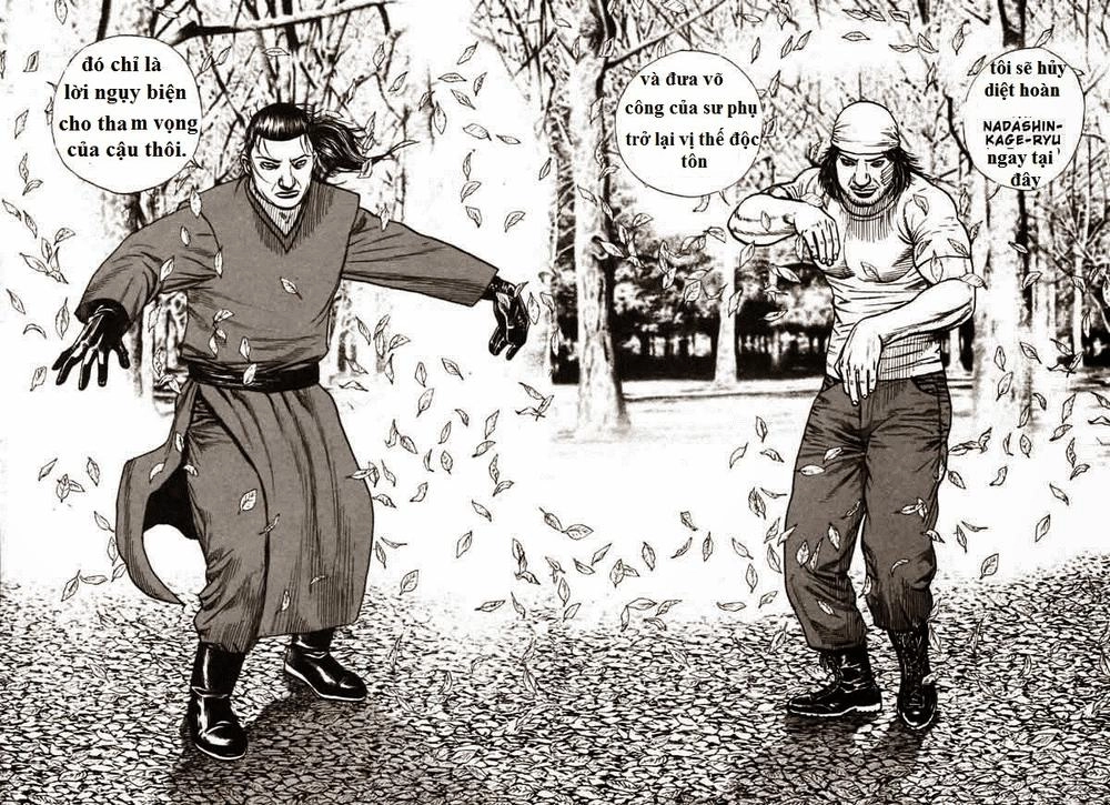 Tough - Miyazawa Kiichi Chapter 318 - 11