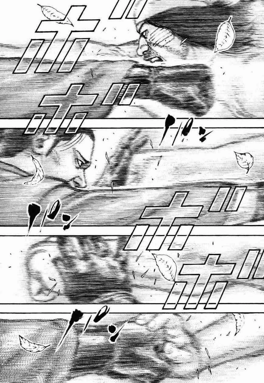 Tough - Miyazawa Kiichi Chapter 318 - 14