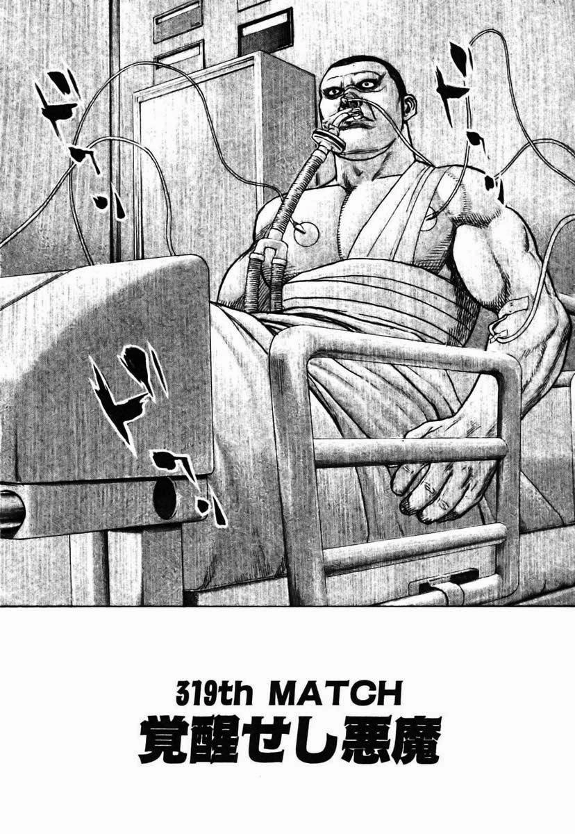 Tough - Miyazawa Kiichi Chapter 319 - 2