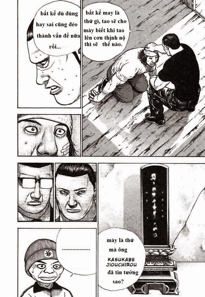 Tough - Miyazawa Kiichi Chapter 321 - 7