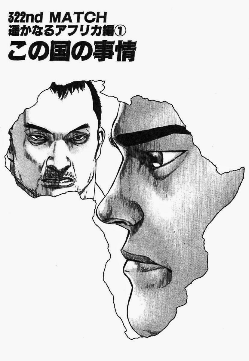 Tough - Miyazawa Kiichi Chapter 322 - 1