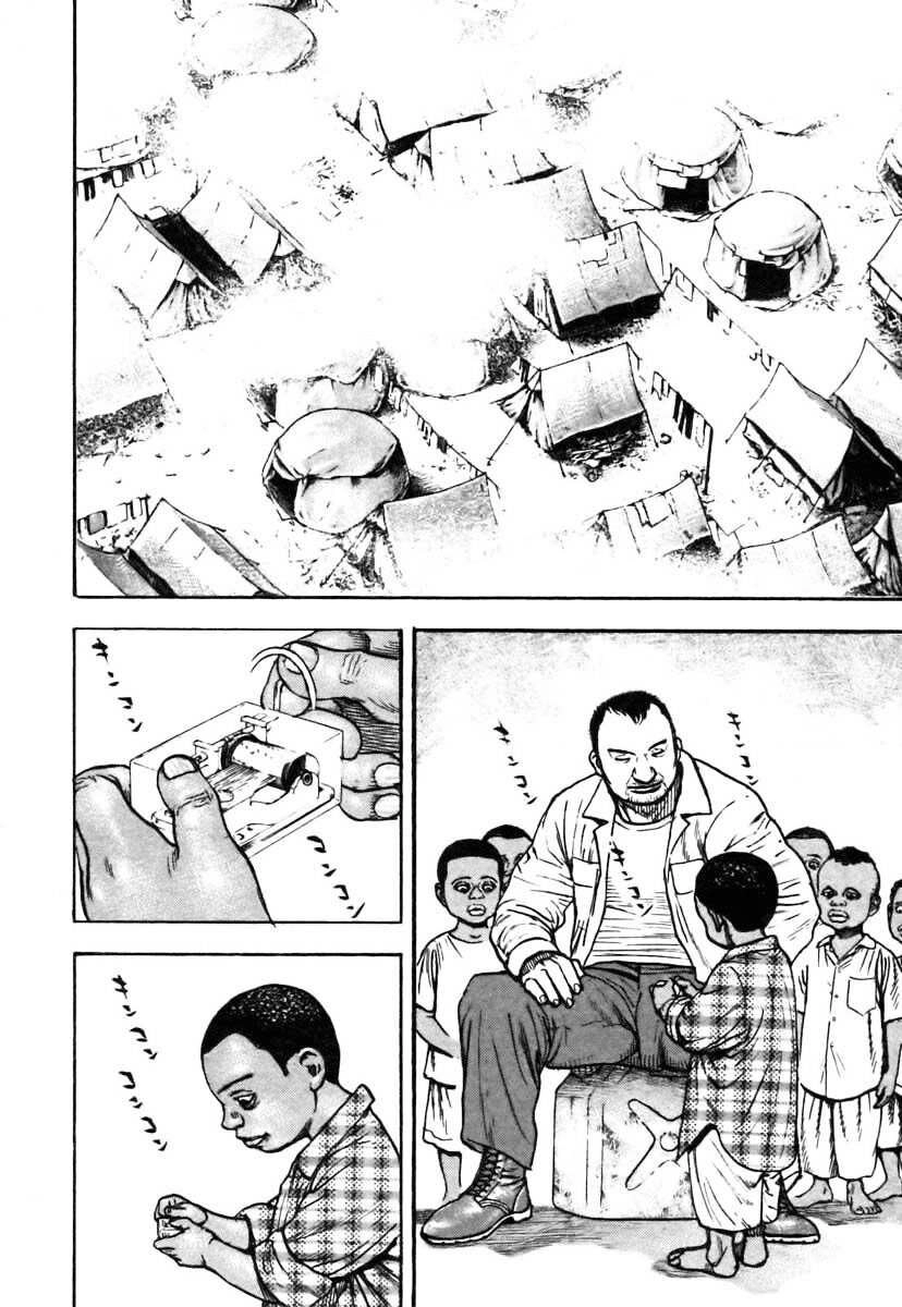 Tough - Miyazawa Kiichi Chapter 323 - 5