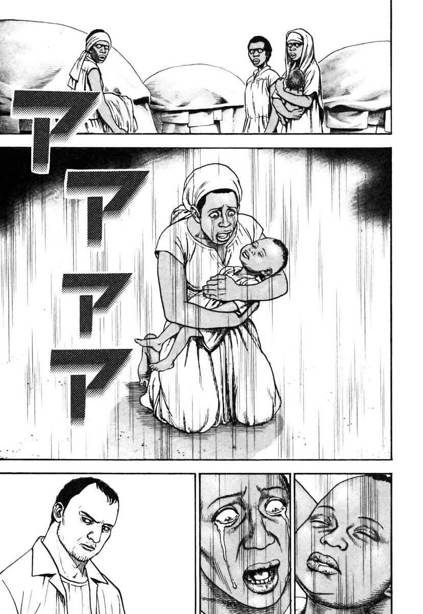 Tough - Miyazawa Kiichi Chapter 323 - 6