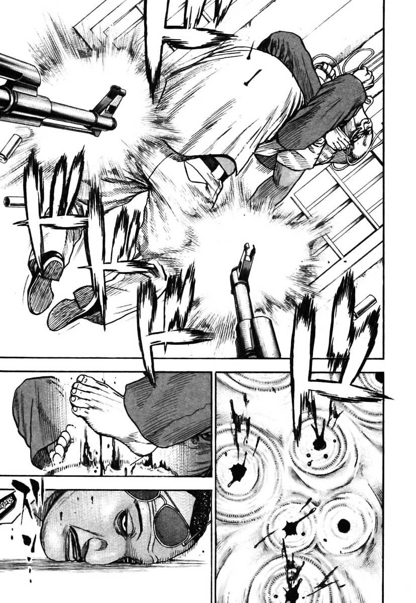 Tough - Miyazawa Kiichi Chapter 325 - 11