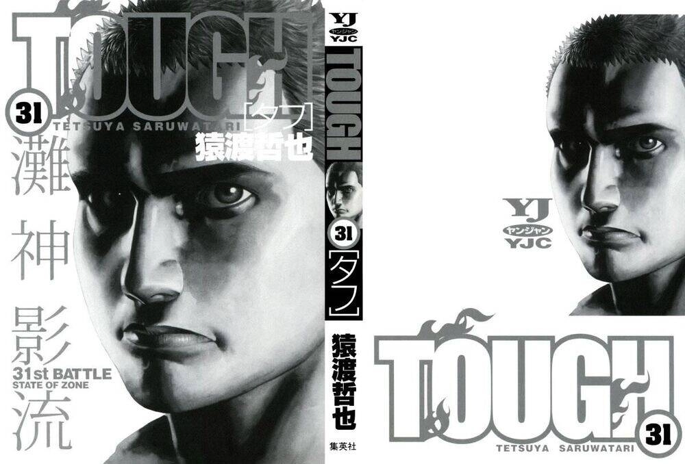 Tough - Miyazawa Kiichi Chapter 327 - 2