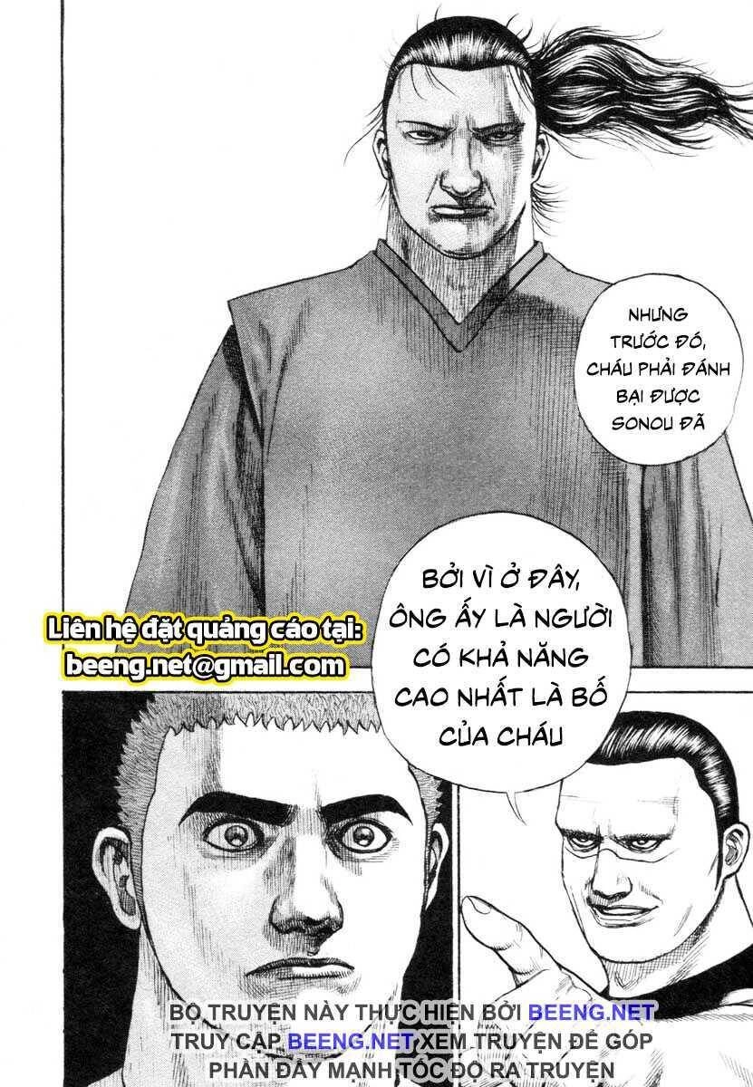 Tough - Miyazawa Kiichi Chapter 329 - 17