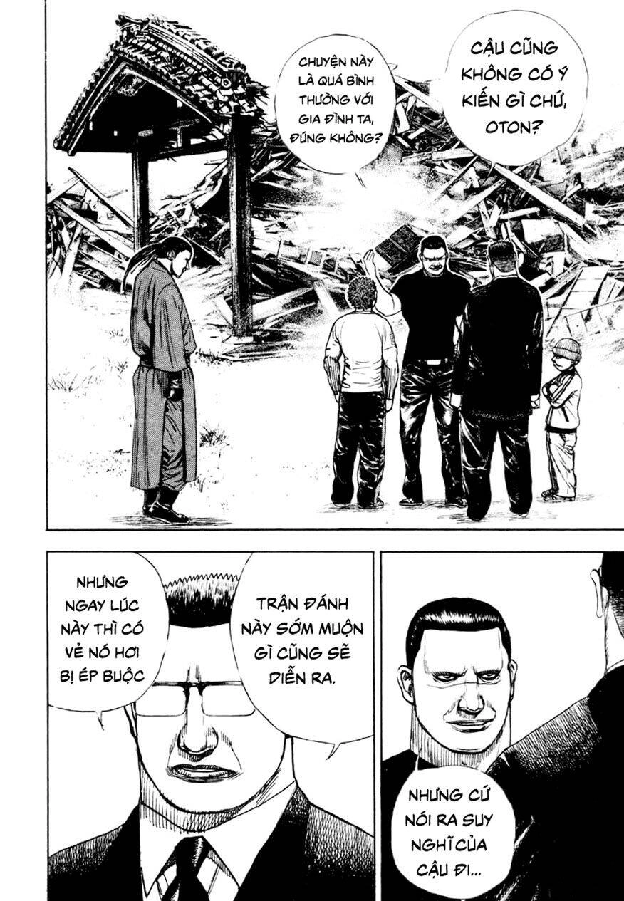 Tough - Miyazawa Kiichi Chapter 330 - 4