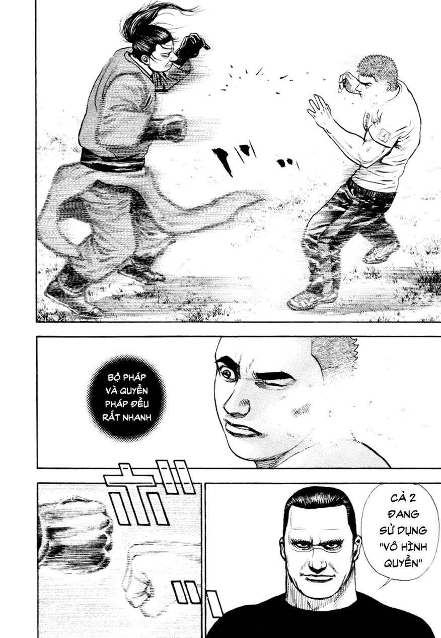 Tough - Miyazawa Kiichi Chapter 330 - 15