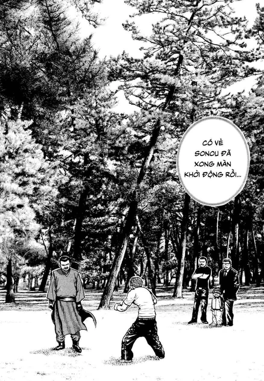 Tough - Miyazawa Kiichi Chapter 331 - 6