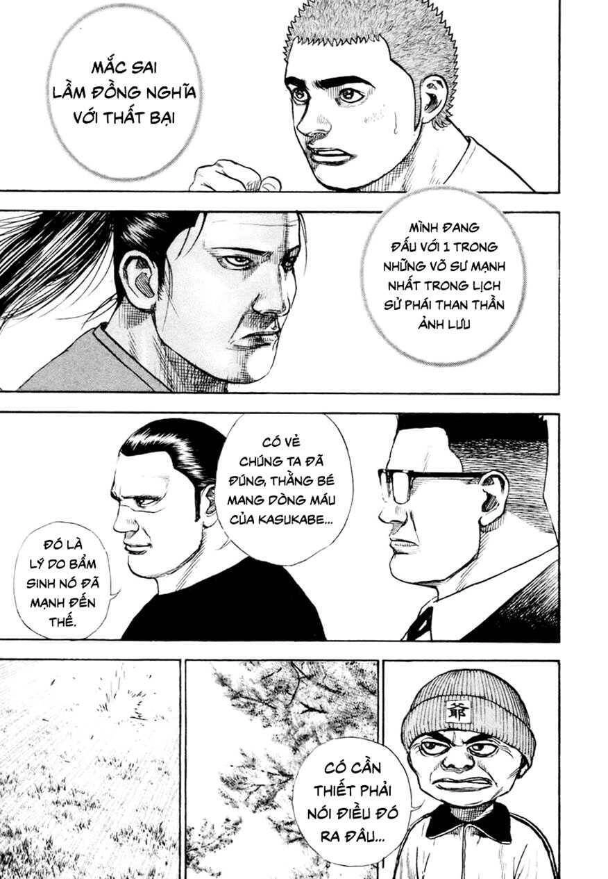 Tough - Miyazawa Kiichi Chapter 331 - 7