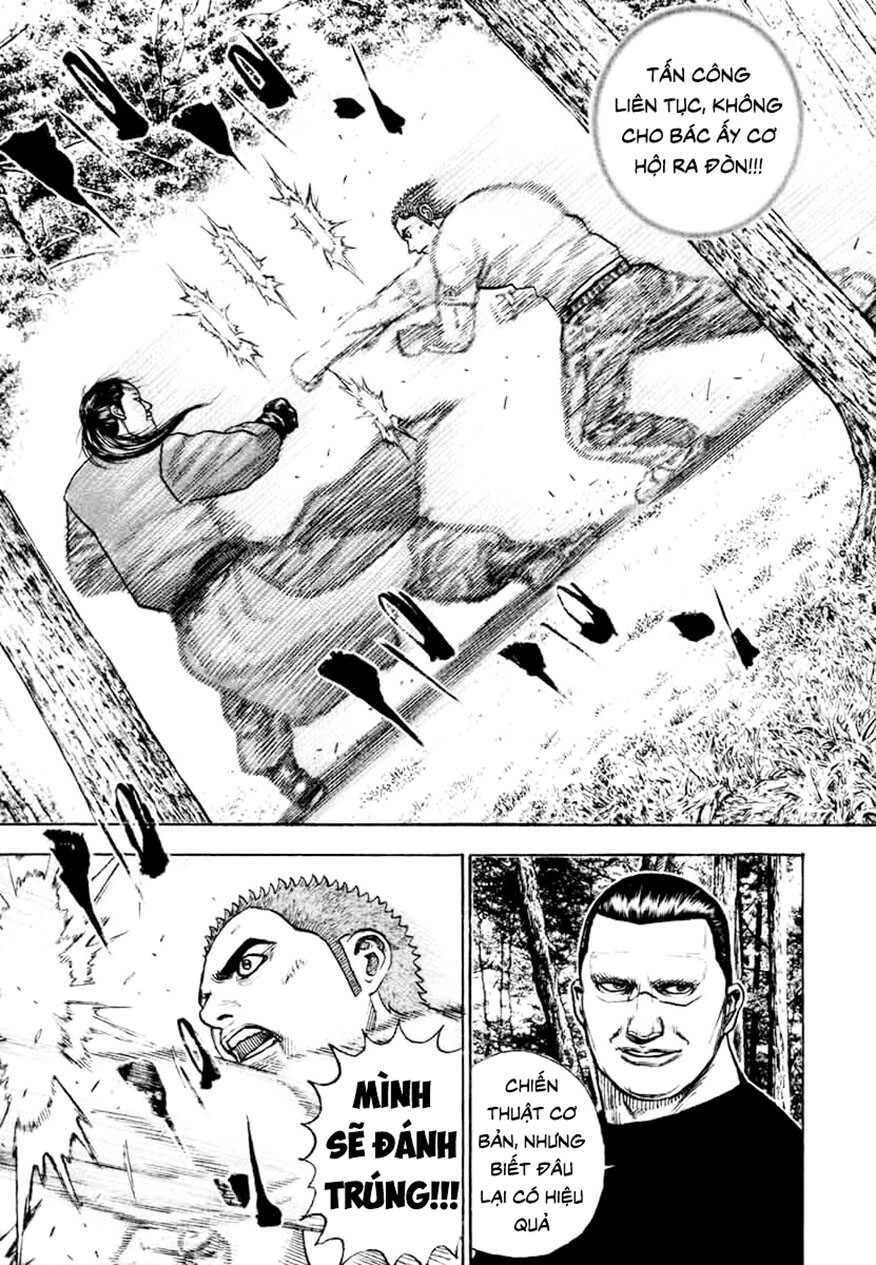 Tough - Miyazawa Kiichi Chapter 331 - 9