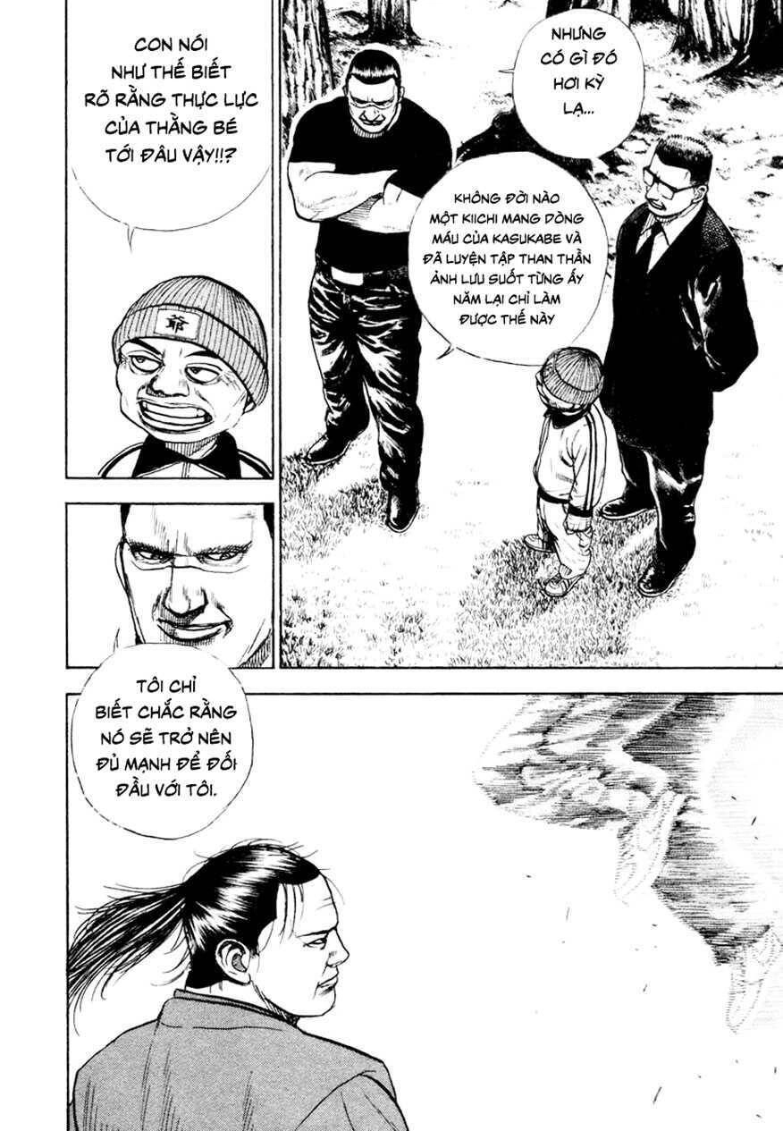 Tough - Miyazawa Kiichi Chapter 331 - 10