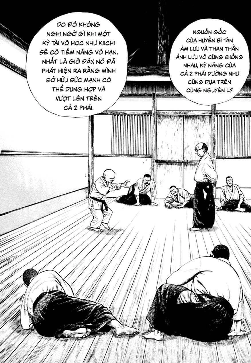 Tough - Miyazawa Kiichi Chapter 331 - 12