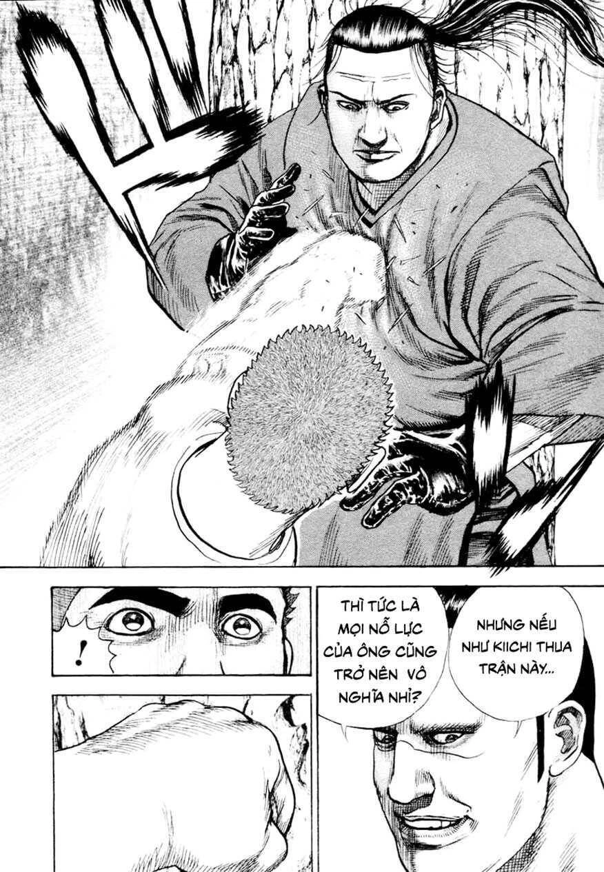 Tough - Miyazawa Kiichi Chapter 331 - 14