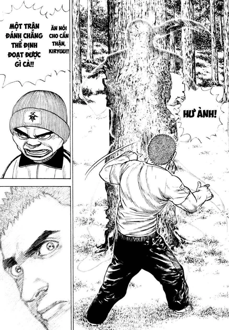 Tough - Miyazawa Kiichi Chapter 331 - 15