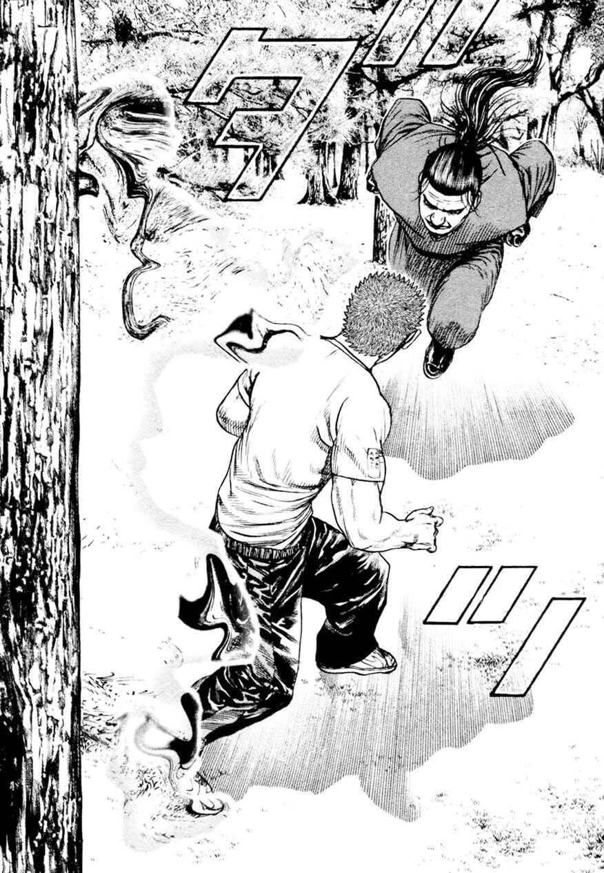 Tough - Miyazawa Kiichi Chapter 331 - 16