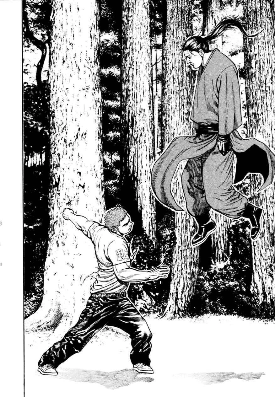 Tough - Miyazawa Kiichi Chapter 332 - 9