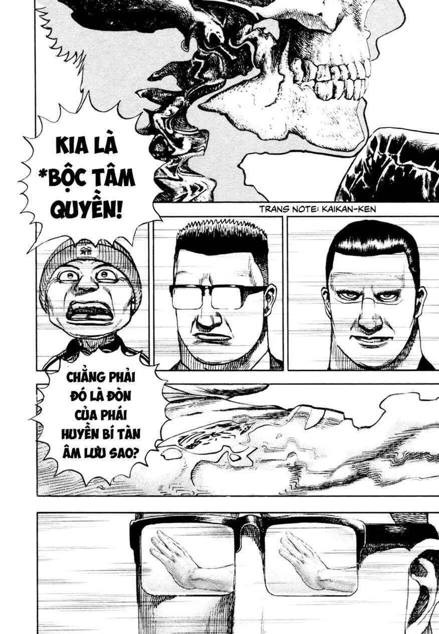 Tough - Miyazawa Kiichi Chapter 332 - 15