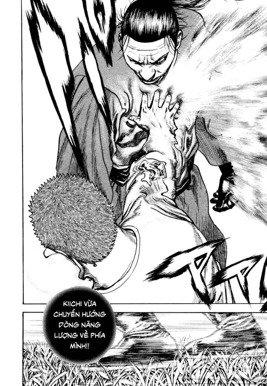 Tough - Miyazawa Kiichi Chapter 332 - 17