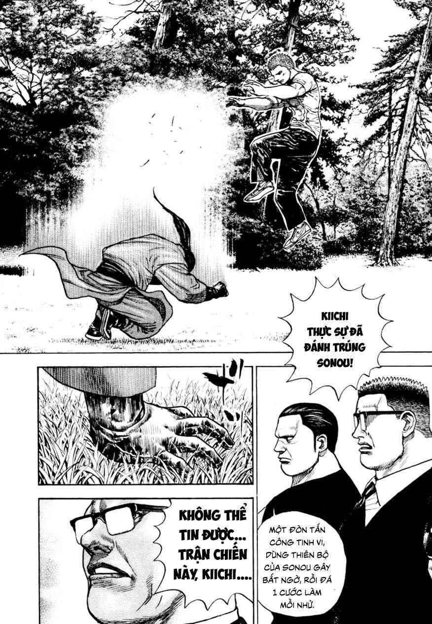 Tough - Miyazawa Kiichi Chapter 333 - 13