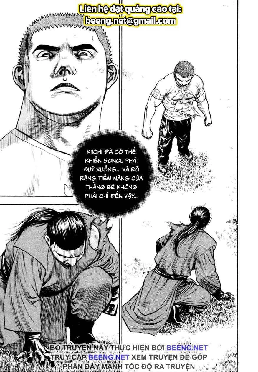 Tough - Miyazawa Kiichi Chapter 333 - 14