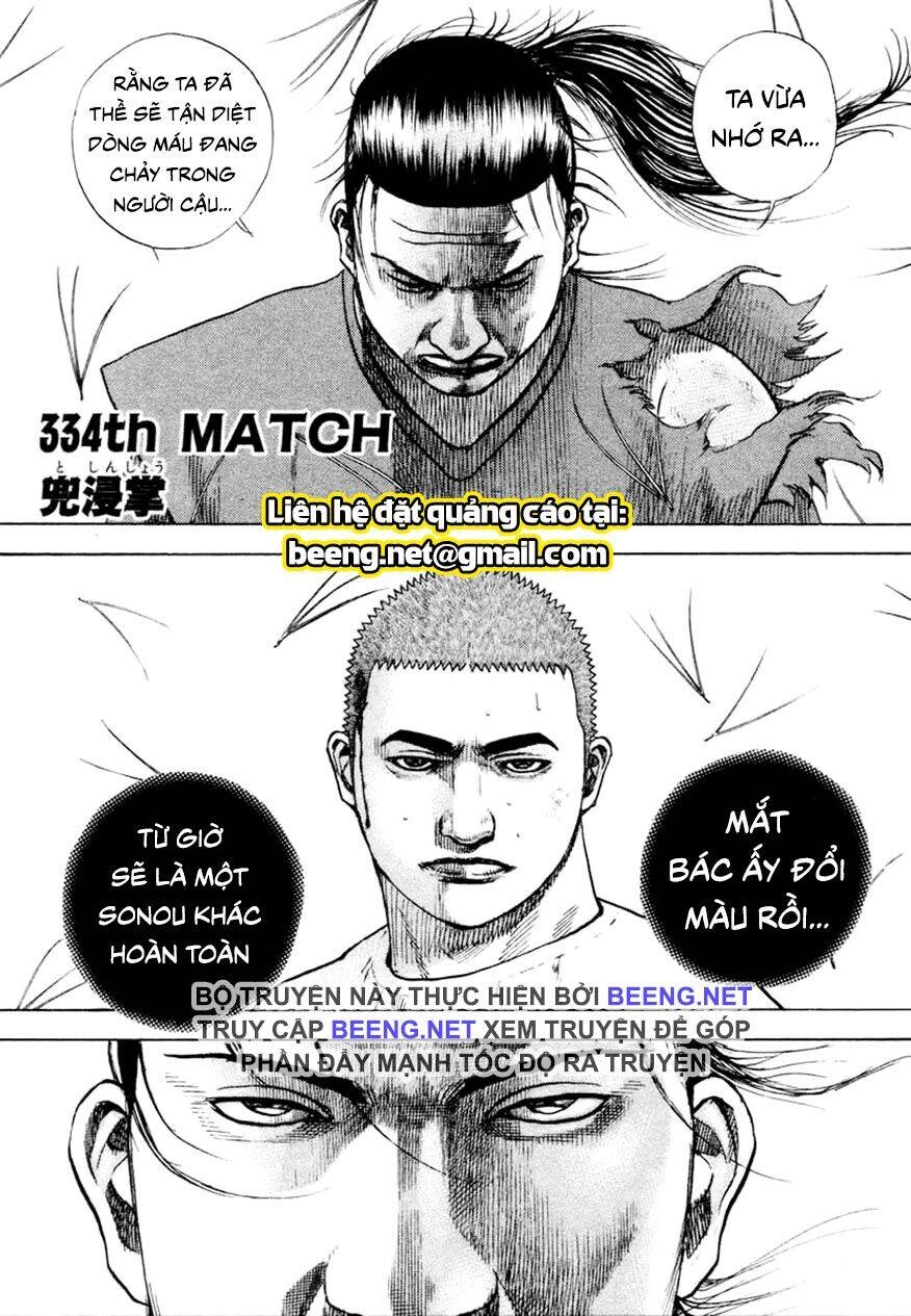Tough - Miyazawa Kiichi Chapter 334 - 1
