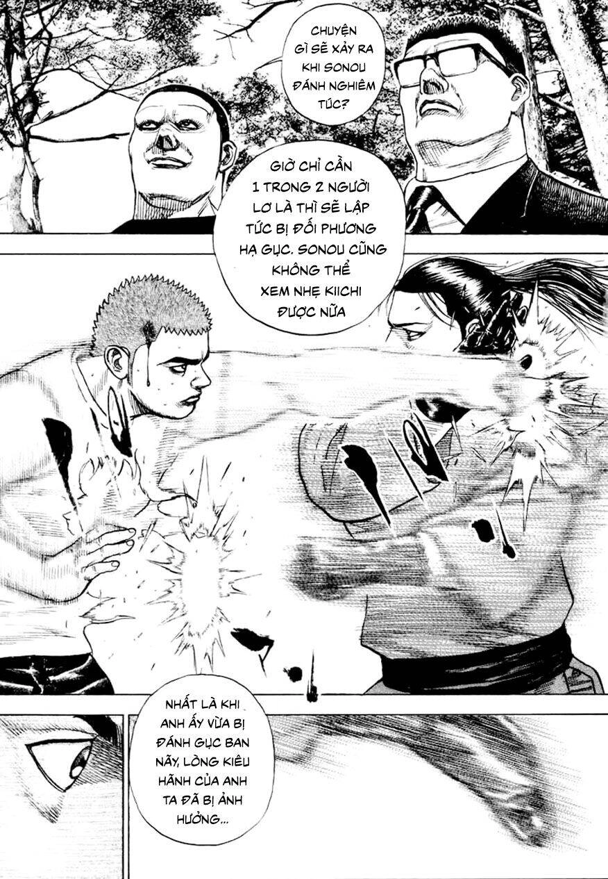 Tough - Miyazawa Kiichi Chapter 334 - 5