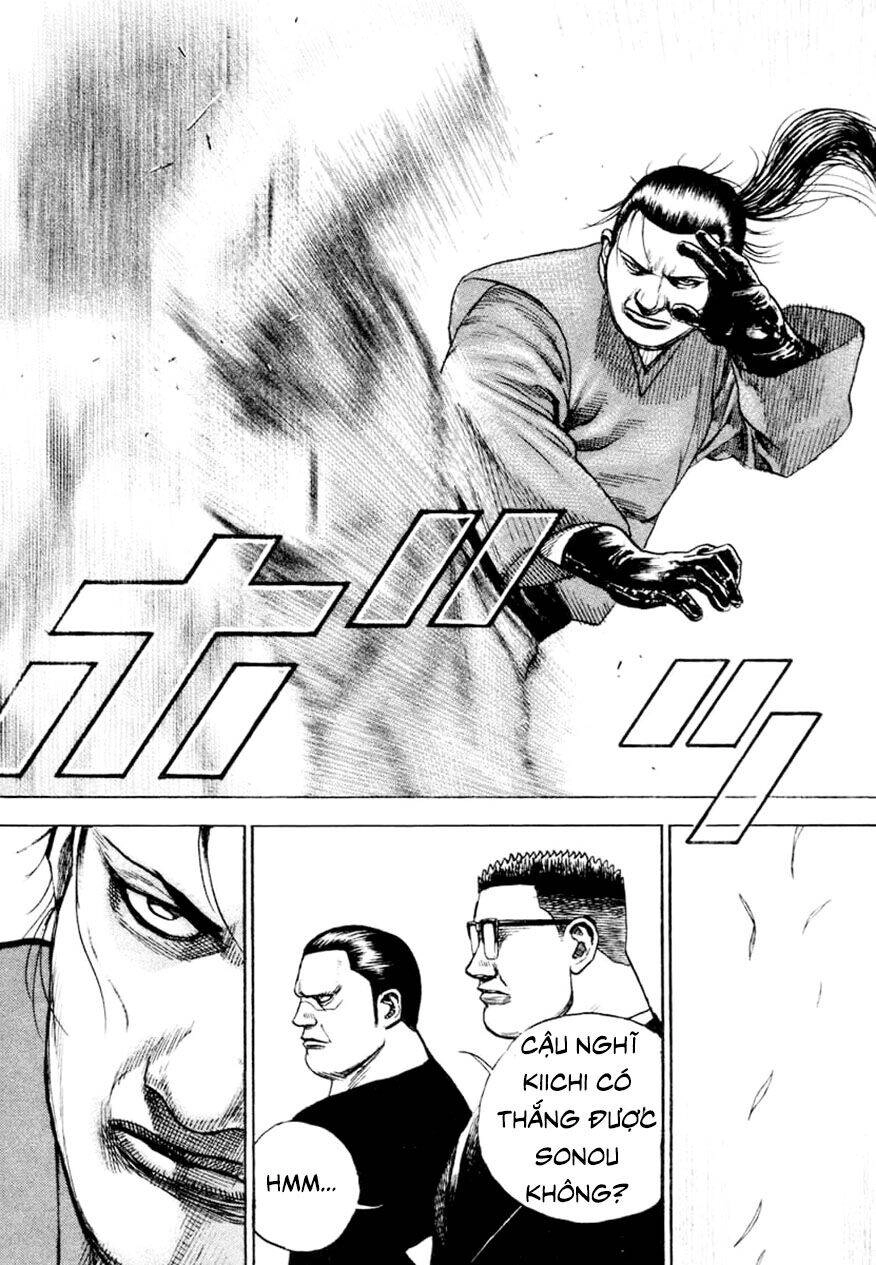 Tough - Miyazawa Kiichi Chapter 334 - 6