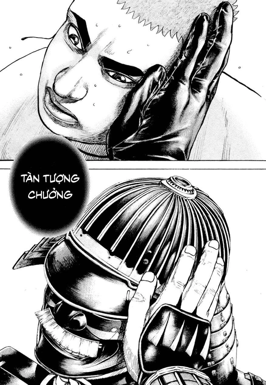 Tough - Miyazawa Kiichi Chapter 334 - 14