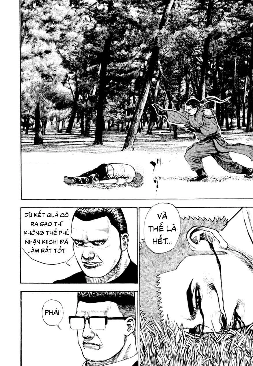 Tough - Miyazawa Kiichi Chapter 334 - 16