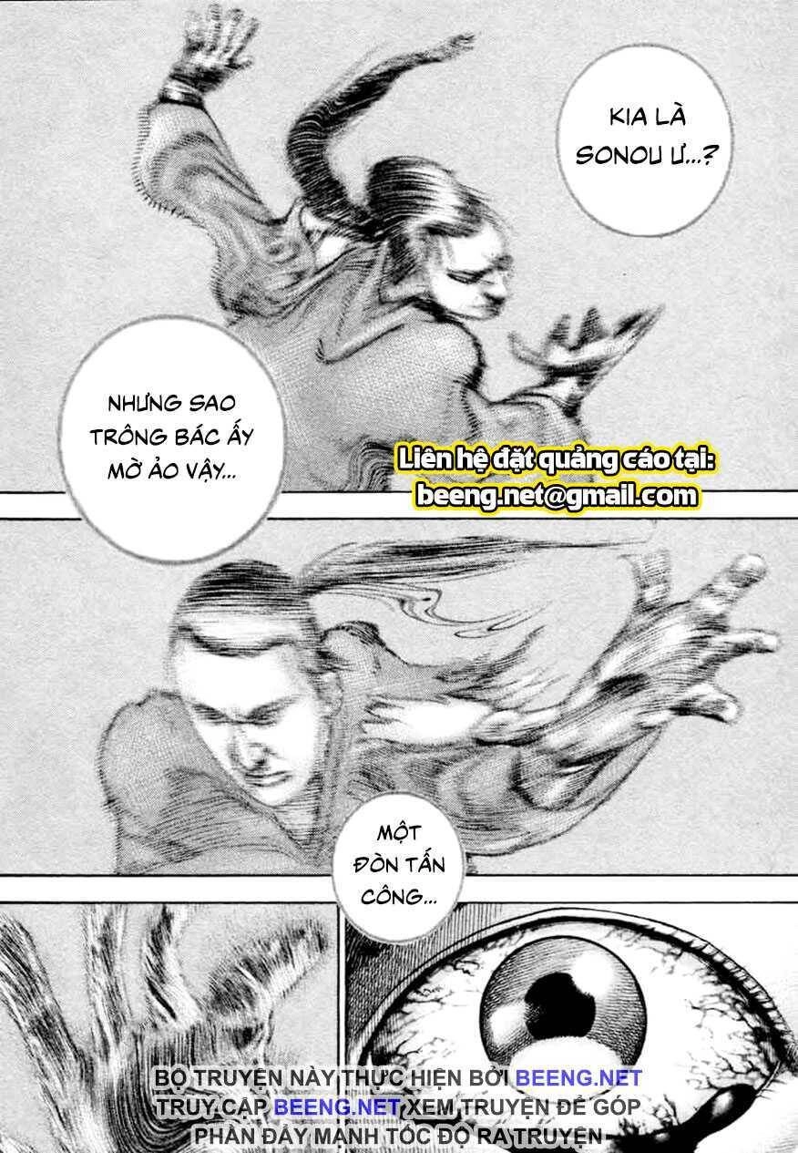 Tough - Miyazawa Kiichi Chapter 335 - 2