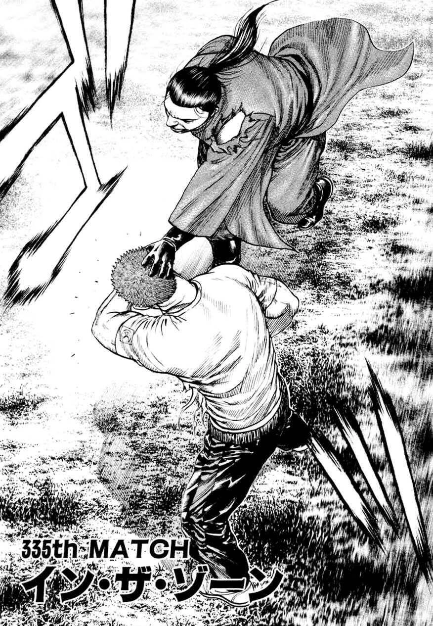 Tough - Miyazawa Kiichi Chapter 335 - 3