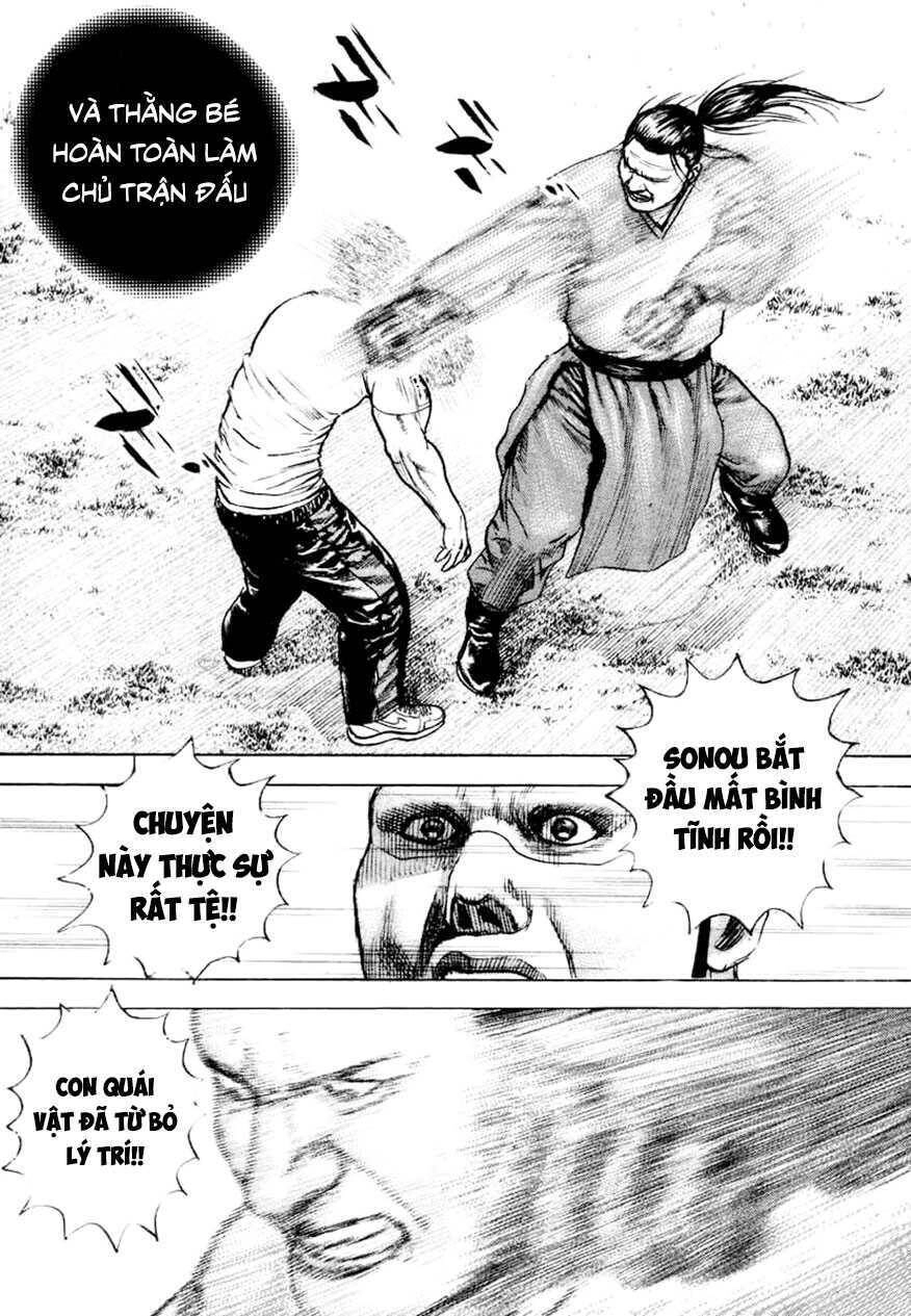 Tough - Miyazawa Kiichi Chapter 335 - 17