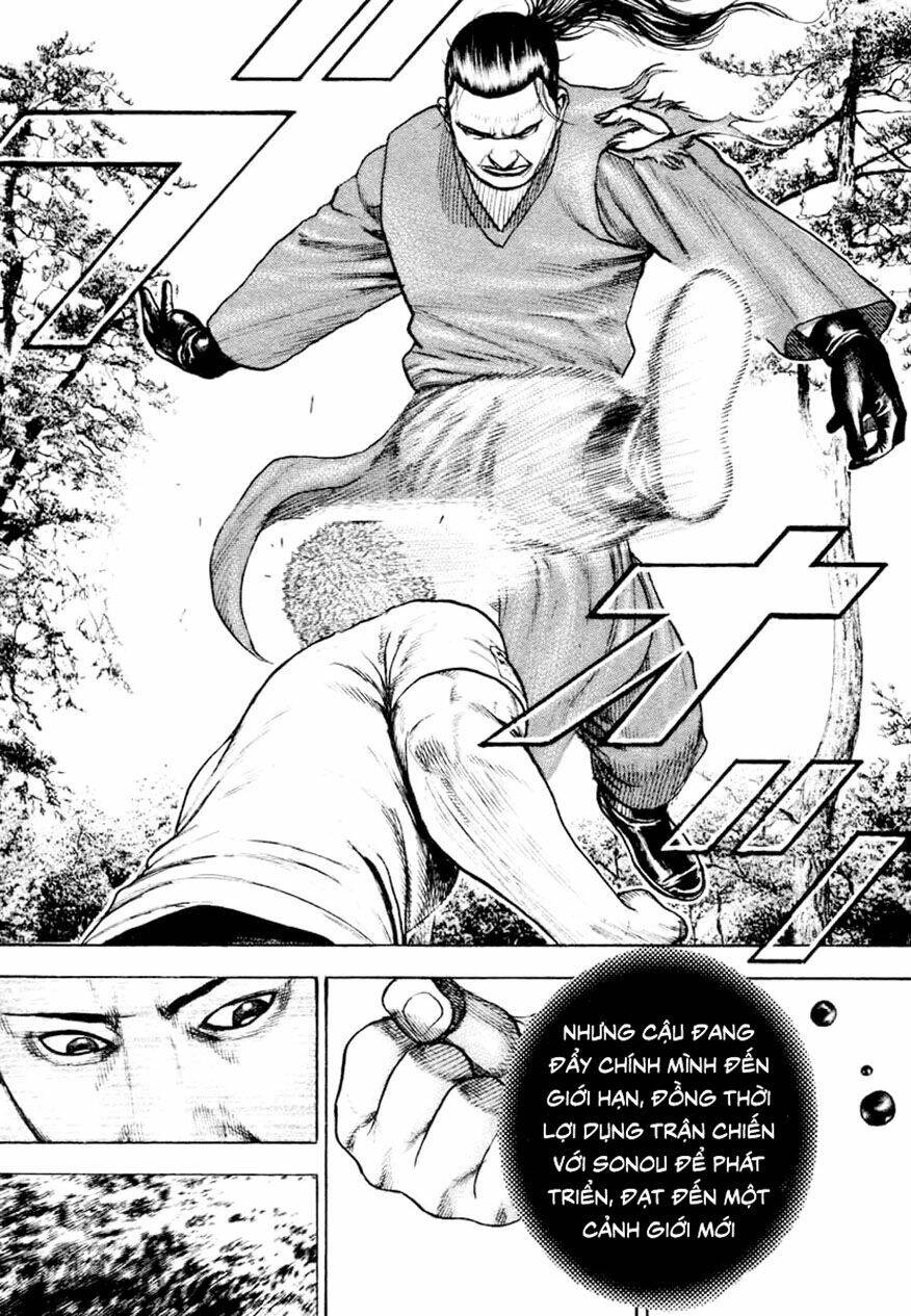 Tough - Miyazawa Kiichi Chapter 336 - 5