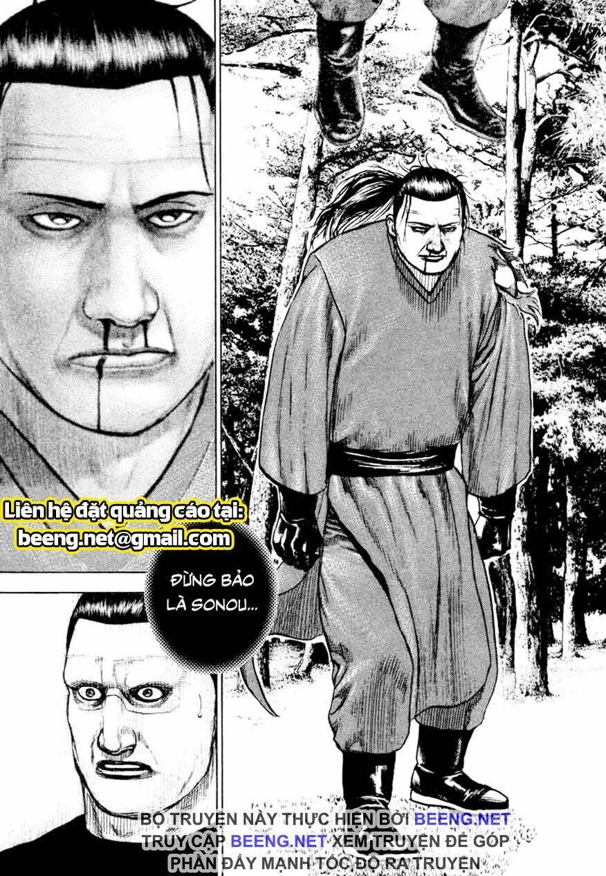 Tough - Miyazawa Kiichi Chapter 336 - 16