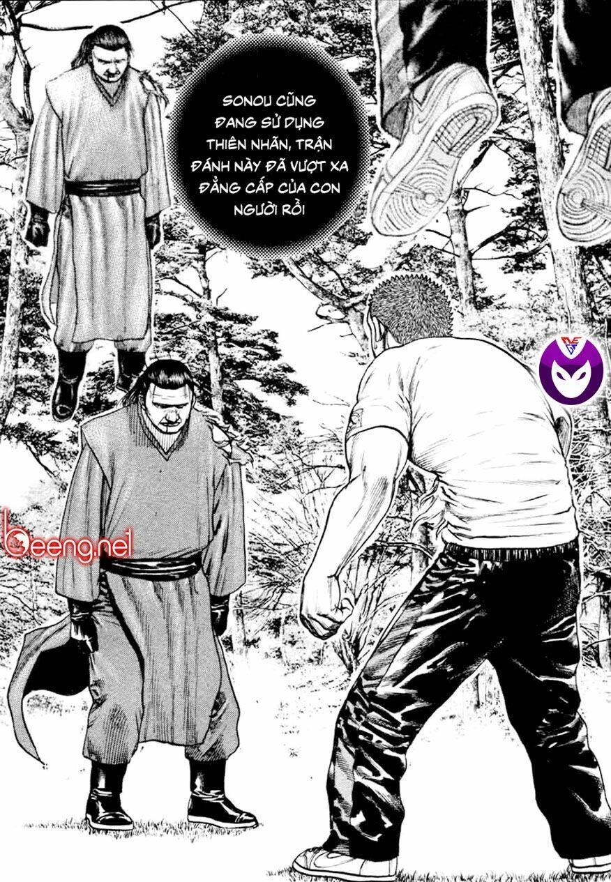 Tough - Miyazawa Kiichi Chapter 336 - 17