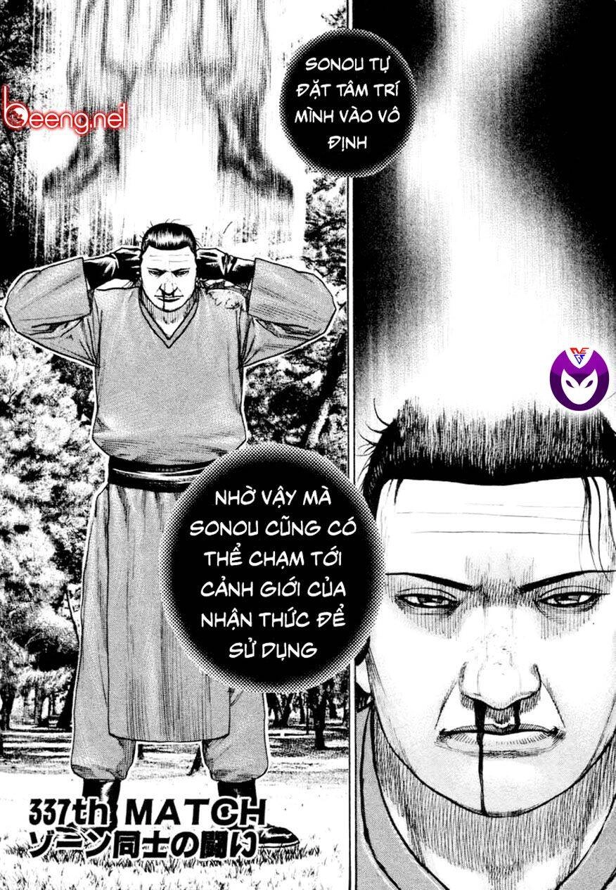 Tough - Miyazawa Kiichi Chapter 337 - 1