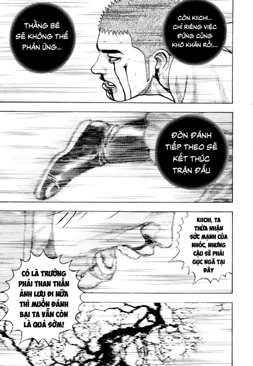 Tough - Miyazawa Kiichi Chapter 337 - 16