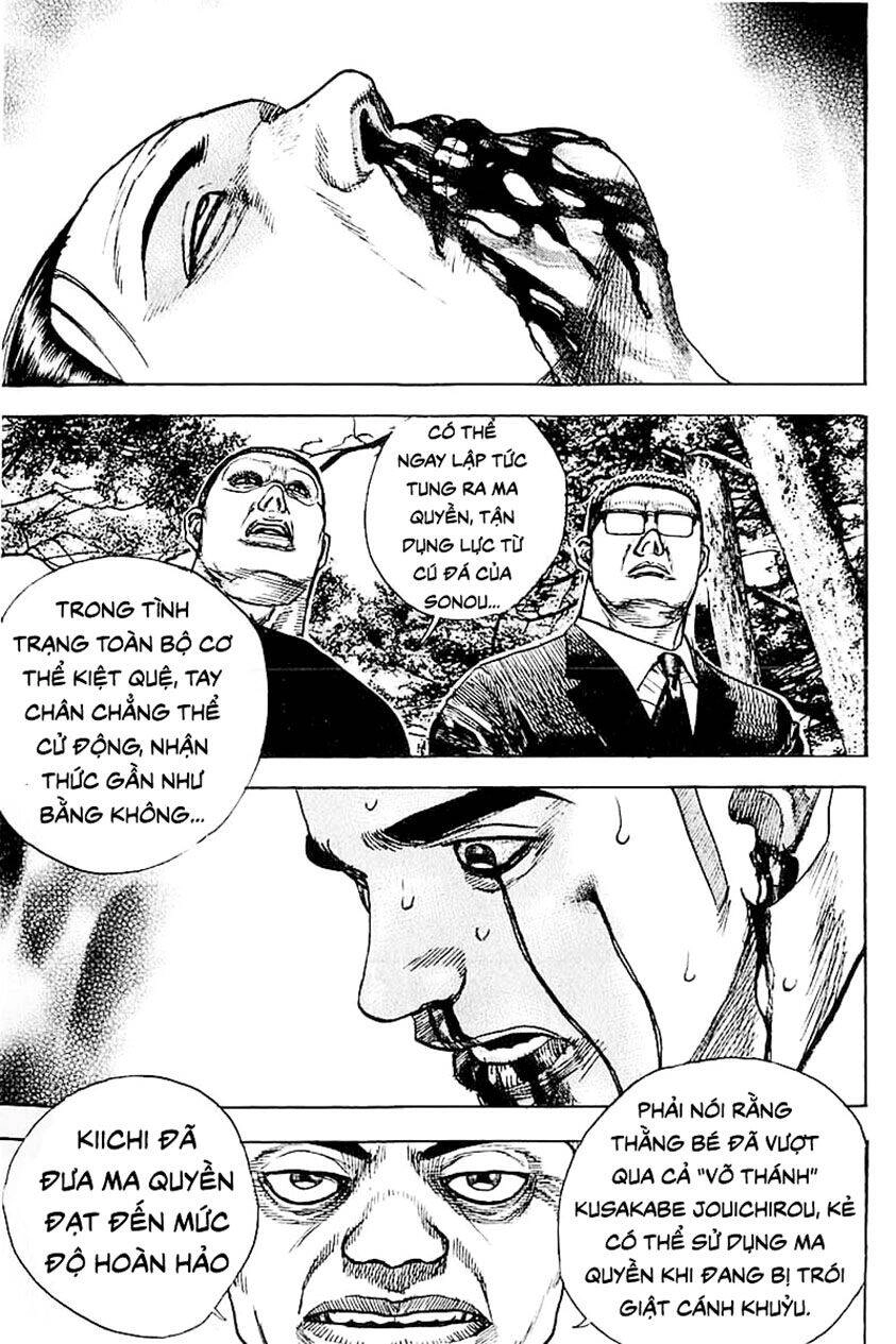 Tough - Miyazawa Kiichi Chapter 338 - 15