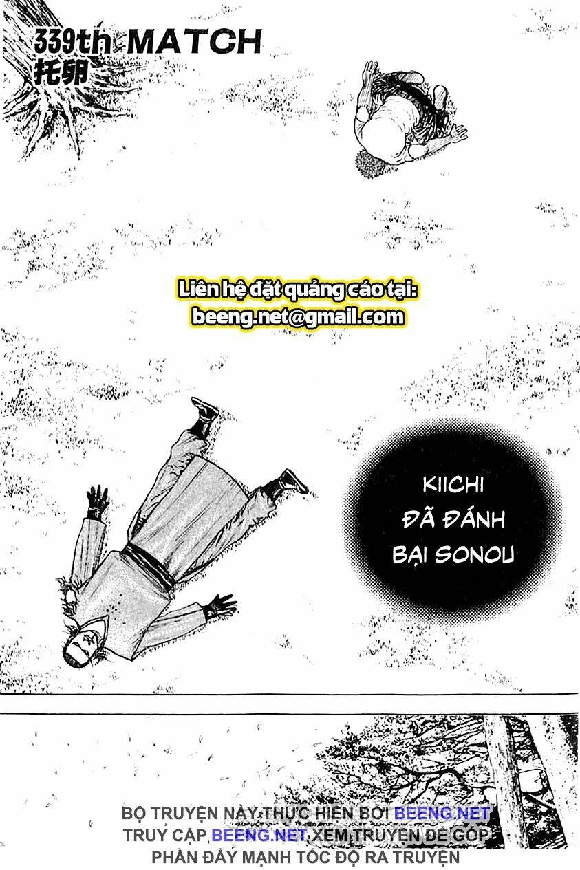 Tough - Miyazawa Kiichi Chapter 339 - 1