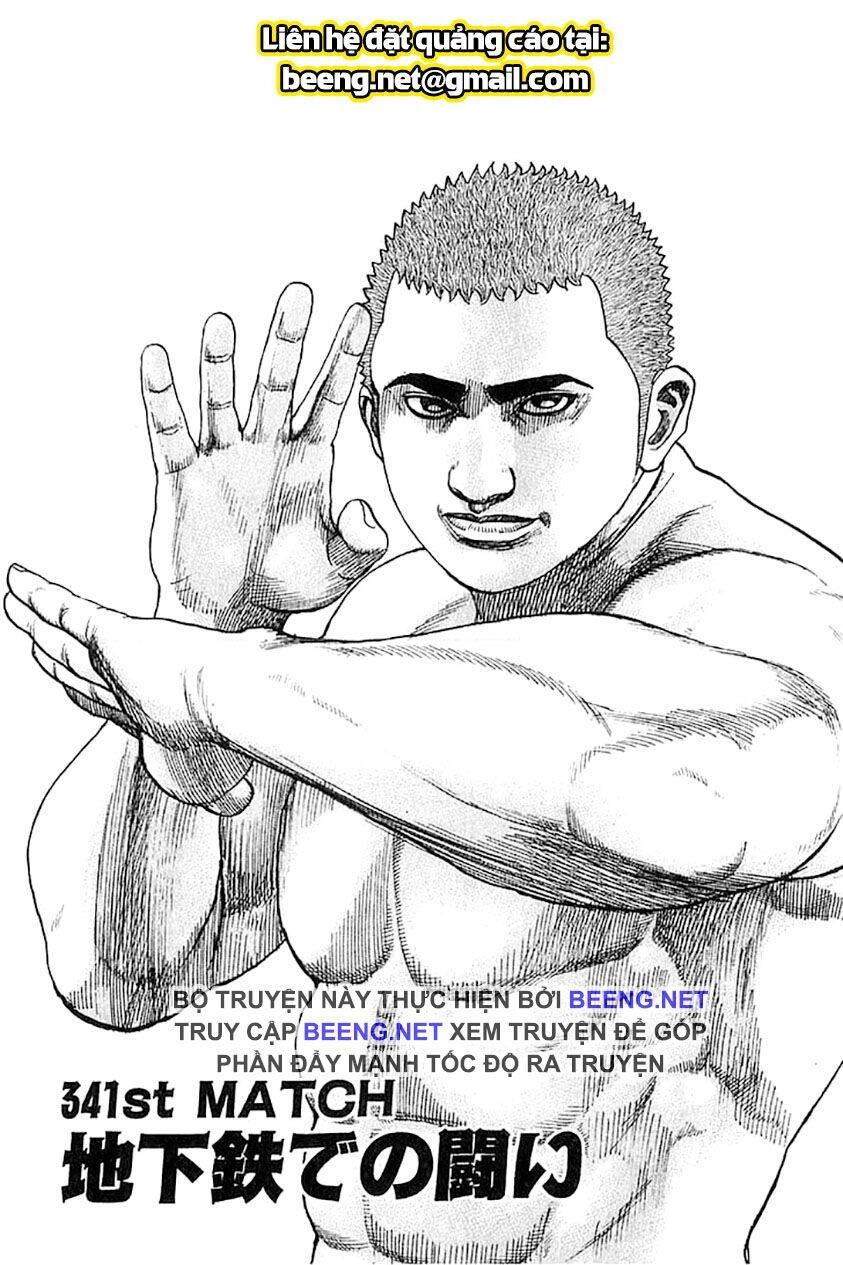 Tough - Miyazawa Kiichi Chapter 341 - 1