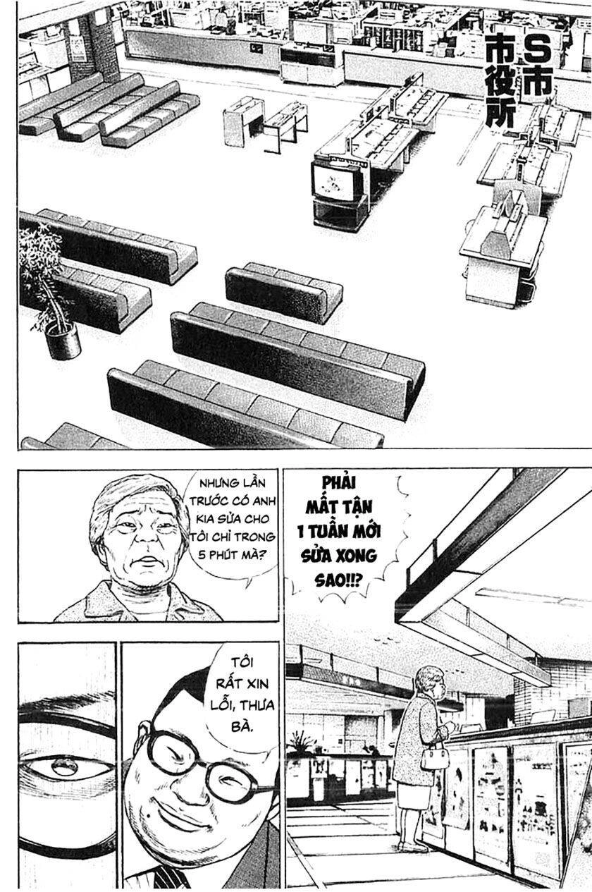Tough - Miyazawa Kiichi Chapter 342 - 6