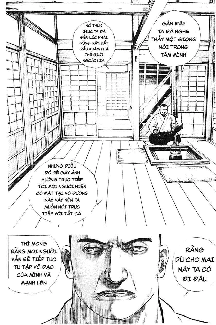 Tough - Miyazawa Kiichi Chapter 342 - 14