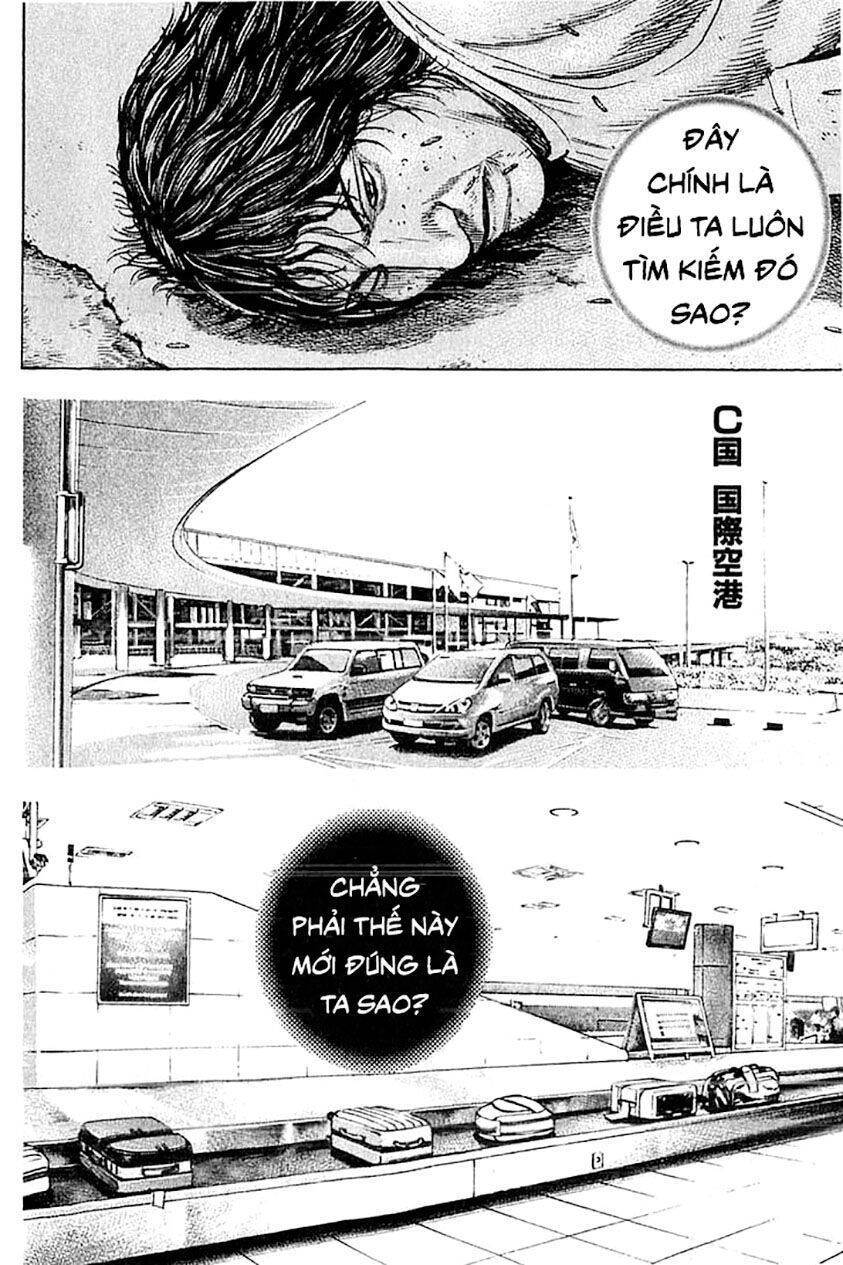 Tough - Miyazawa Kiichi Chapter 343 - 4