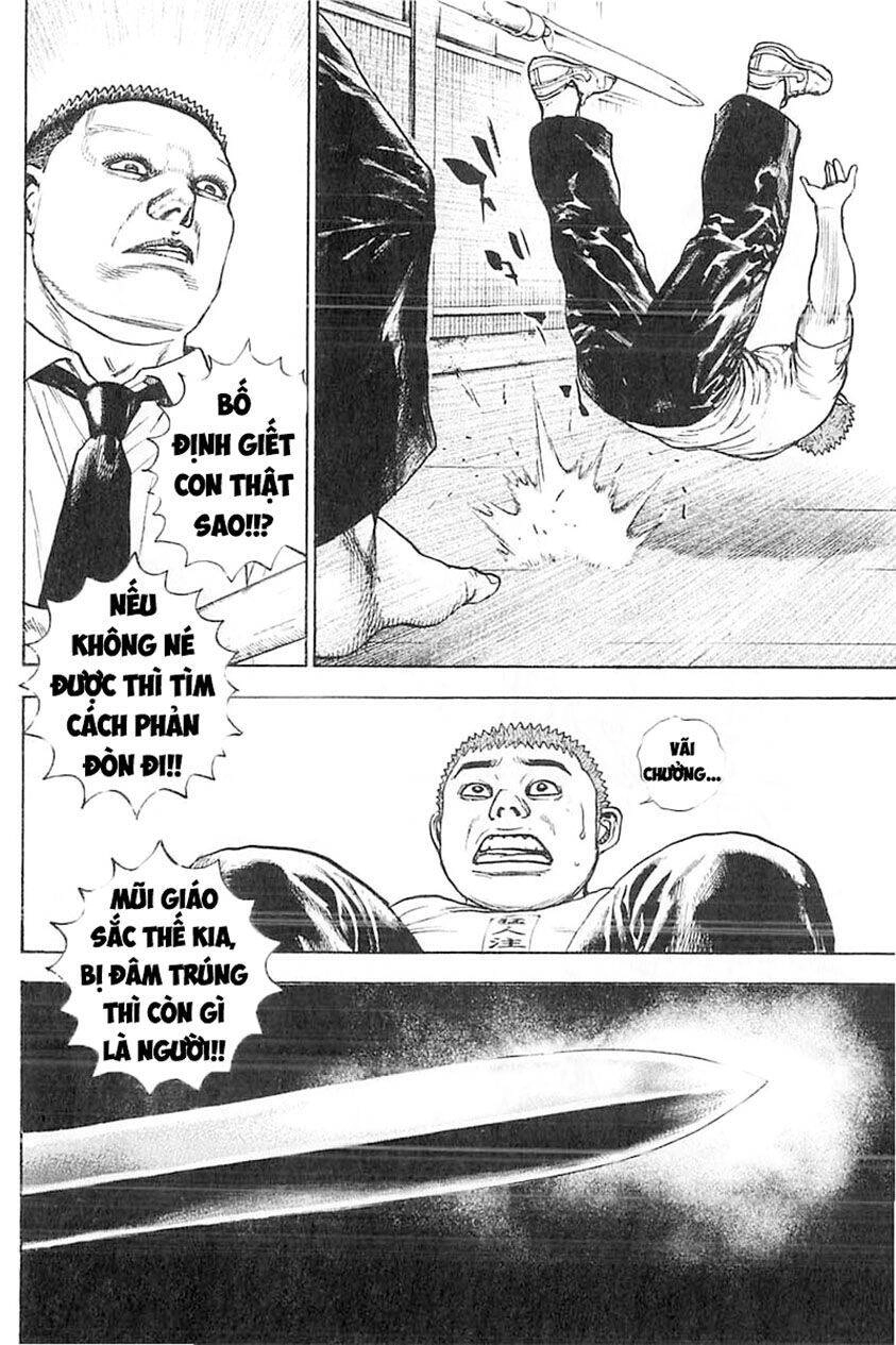 Tough - Miyazawa Kiichi Chapter 346 - 6